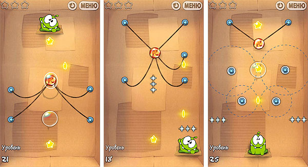 Cut-the-Rope08.jpg