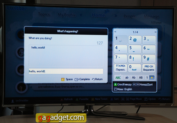 SamsungD7000_Screen12.jpg