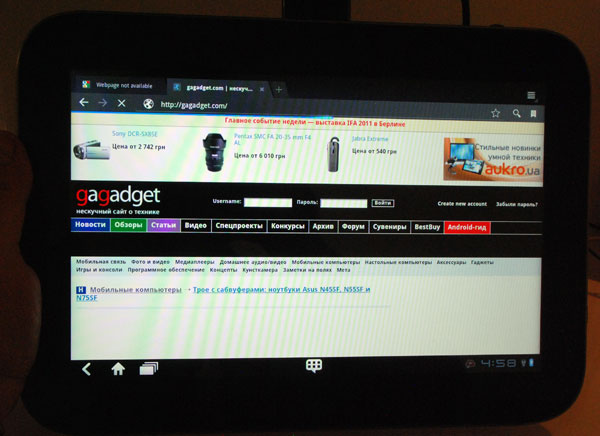 LenovoIdeapadK1_01.jpg