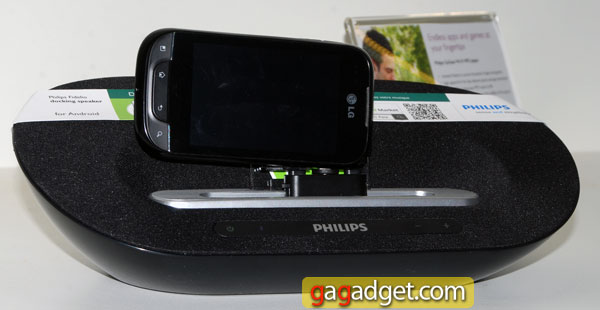 PhilipsFidelioAS351_04.jpg