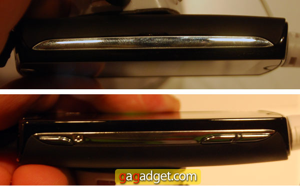 SonyEricssonXperiaMini_06.jpg