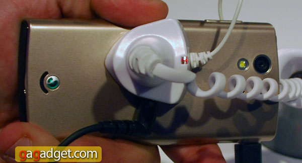 SonyEricssonXperiaRay_03.jpg