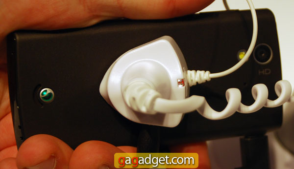 SonyEricssonXperiaRay_04.jpg