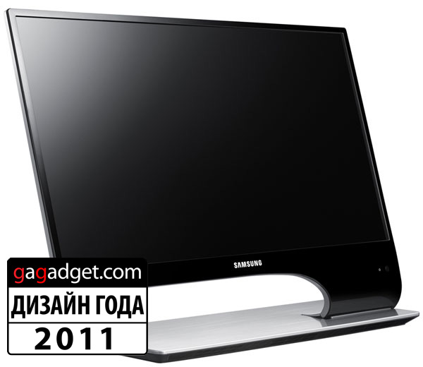 SamsungSyncMasterSA950.jpg