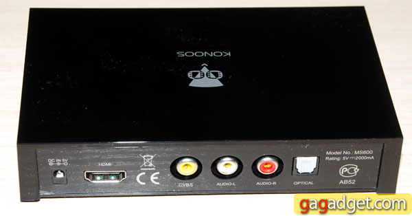 KonoosMS600_05.jpg