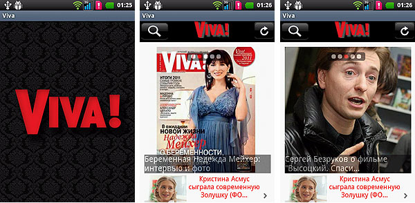 Viva01.jpg