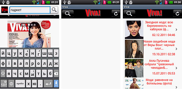 Viva03.jpg