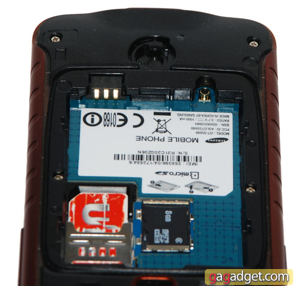 SamsungGalaxyXcover07.jpg