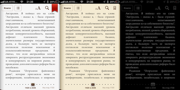 ibooks_1.png