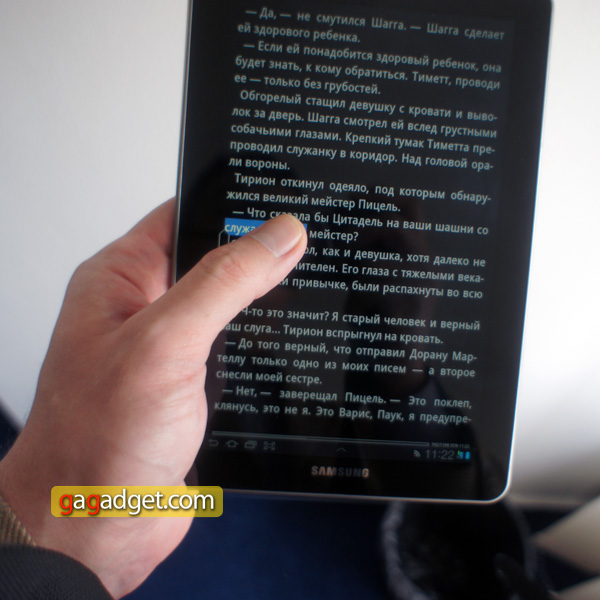 GalaxyTab77_13.jpg