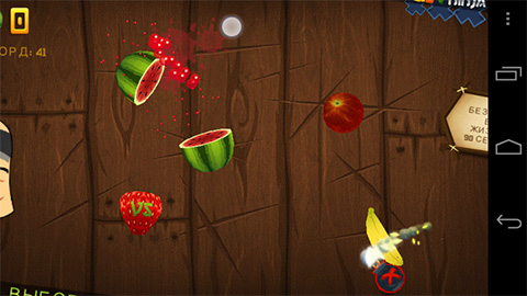 n9ics_apps_FN.jpg