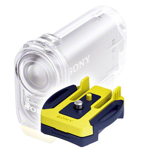HDR-AS15_carton_Adhesive_mount.jpg