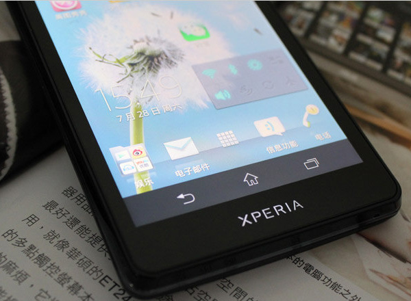 SonyXperiaLT29i_05.jpg