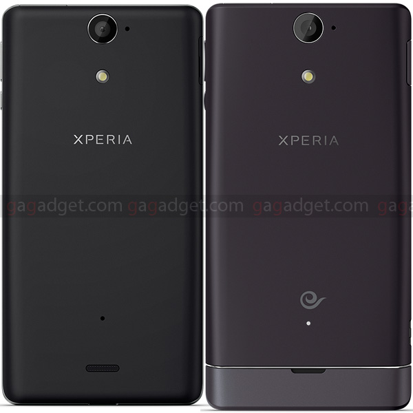 XPERIA_V_2.jpg