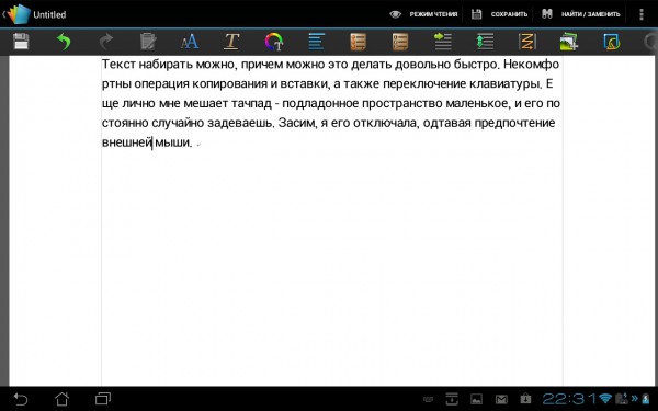 Screenshot_2012-07-19-22-31-02.jpg