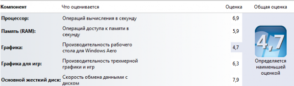 Win2_.png