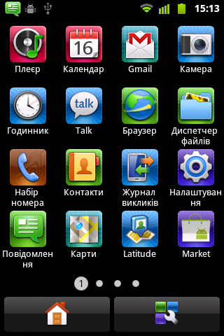 screenshot2.png