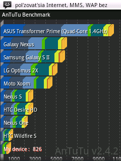 screenshot7.png