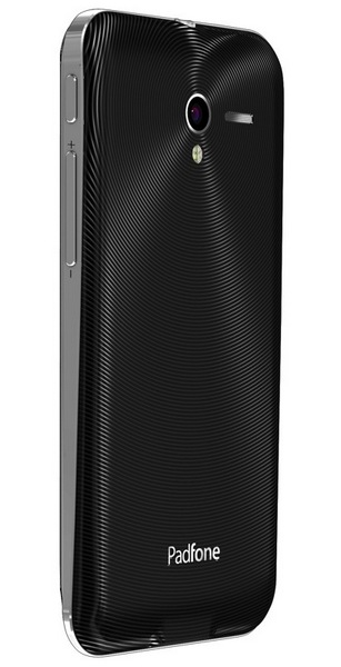 ASUS_Padfone_2_4.jpg