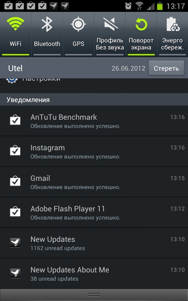 Android__4_0_3_2.jpg