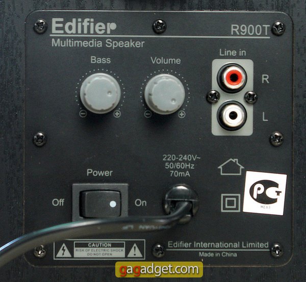 Edifier_R900T__3_.jpg
