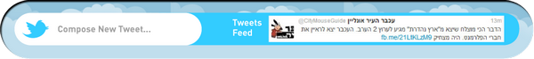 KeyView_Smartype_4.png