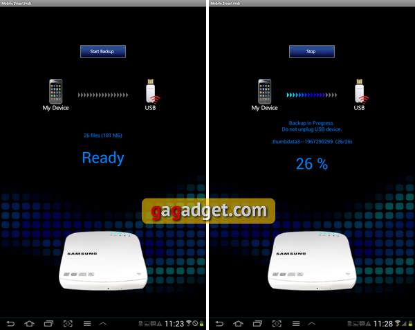 Optical_Smart_Hub_Backup_3-4.png