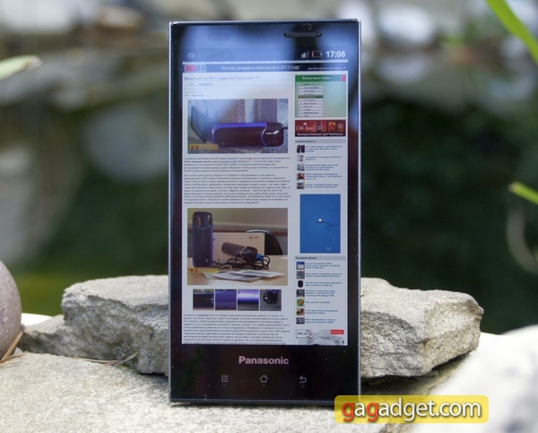 Panasonic_Eluga_DL1__1_.jpg