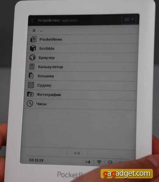 PocketBookTouch_10.jpg