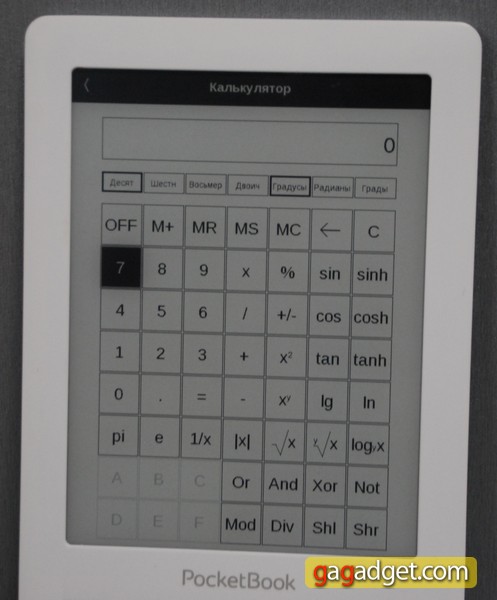 PocketBookTouch_14.jpg