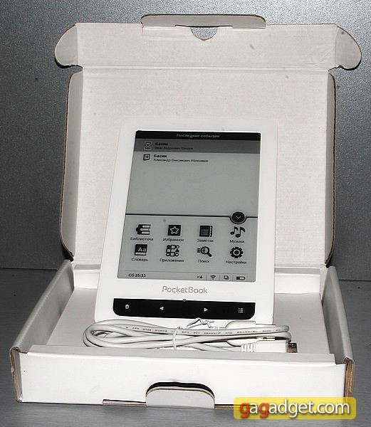 PocketBookTouch_18.jpg
