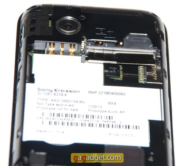 SonyXperiaTipo_09.jpg