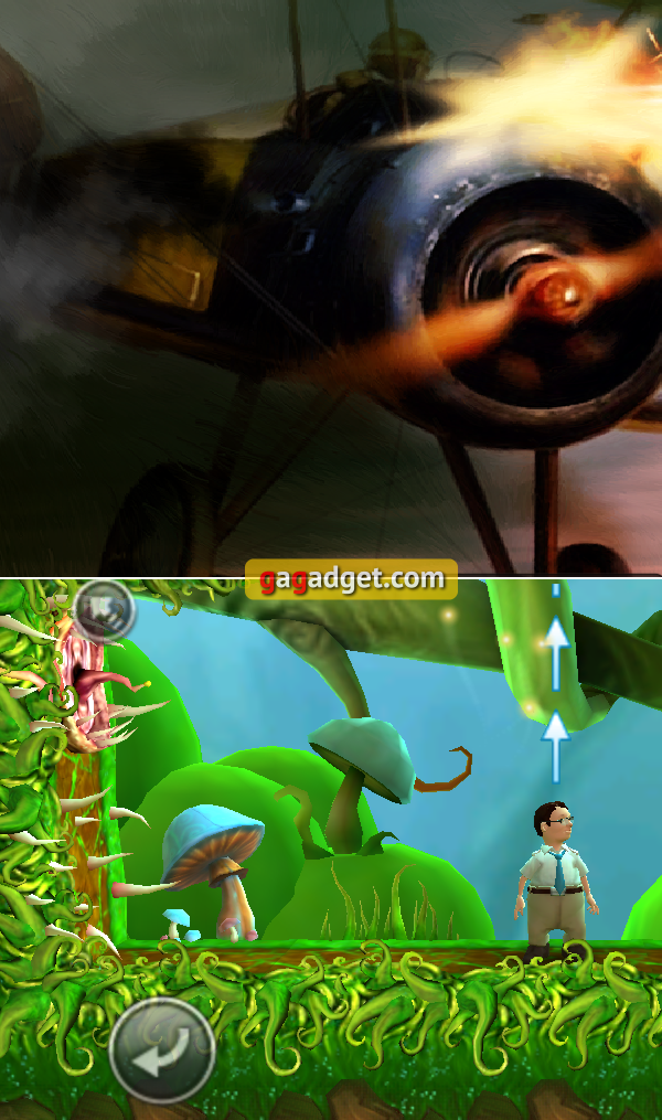 Sony_XPERIA_Tablet_S_screen_13-23.png