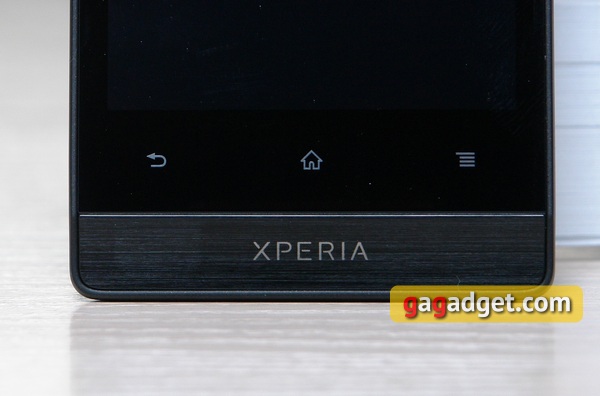 Sony_Xperia_Miro__11_.jpg