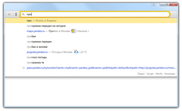Yandex_2.png