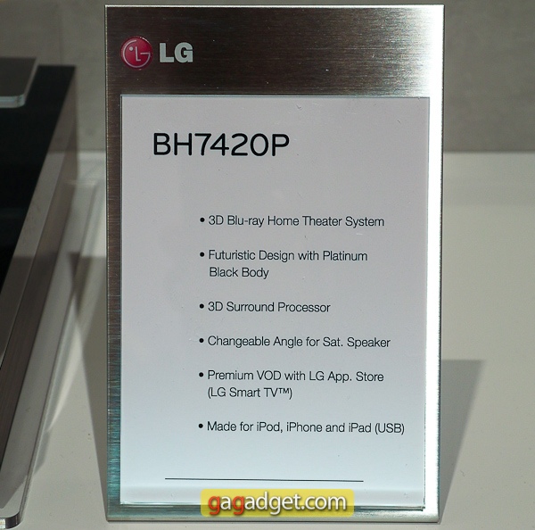bh7420p-2.jpg