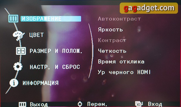 sb970-4.jpg