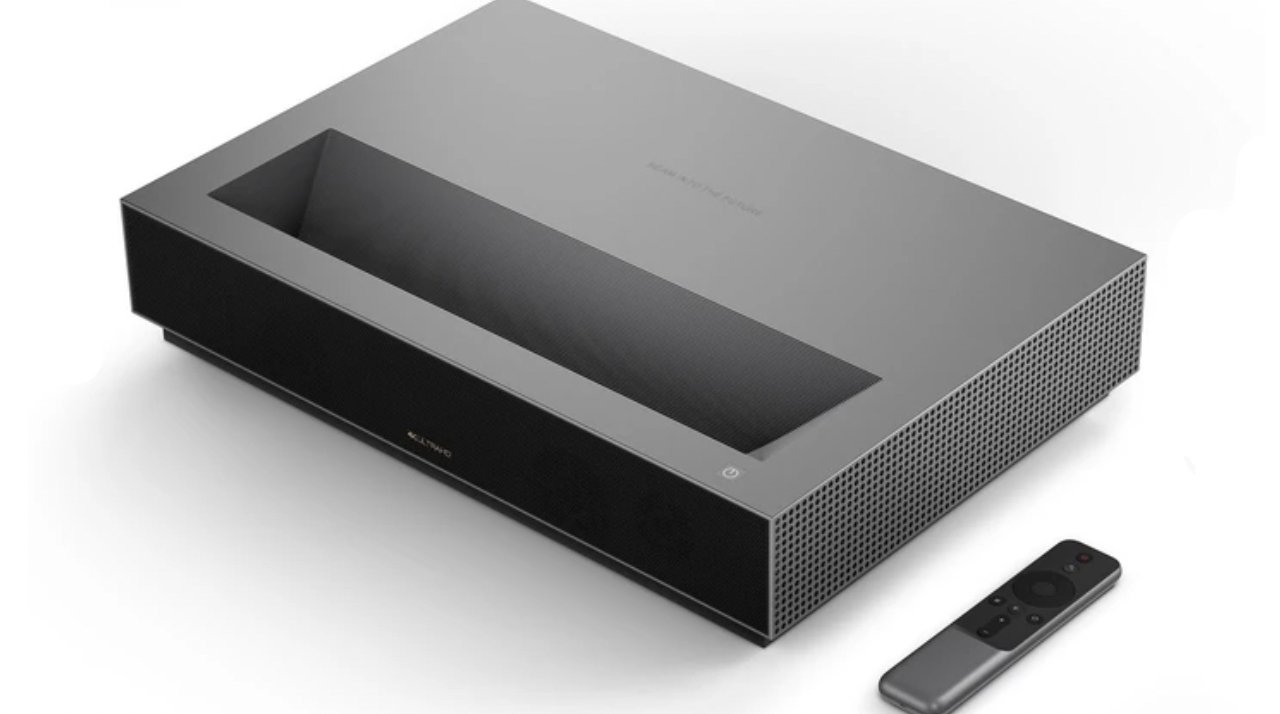 Wemax Nova UST Projector