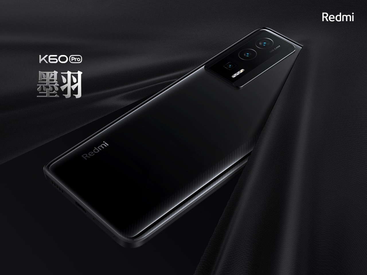 Redmi K60 Pro - Snapdragon 8 Gen 2, écran 2K, 5 000 mAh, recharge sans fil et MIUI 14 sur Android 13 à partir de 475 $.