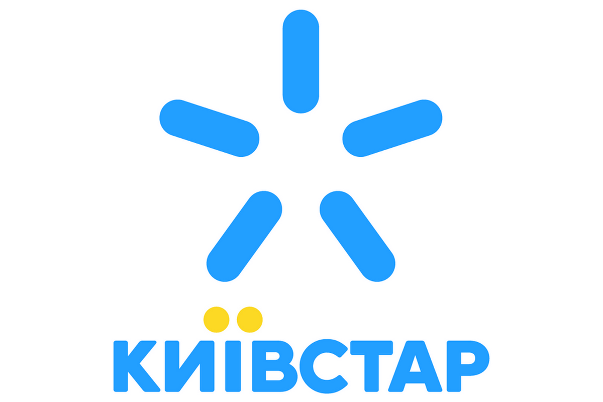«Київстар» запустив тариф «СуперГіг» з безлімітним інтернетом, але без хвилин та SMS