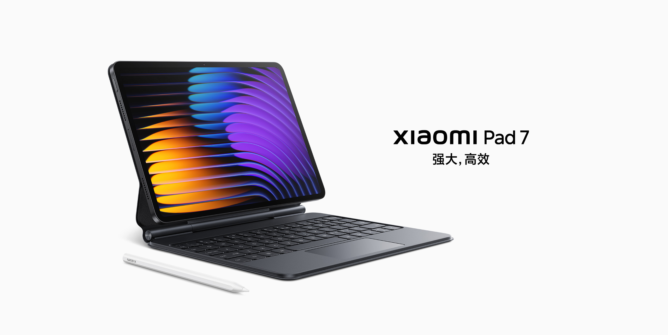Екран 144 Гц, батарея 8850 мАг і потужні процесори Snapdragon: Xiaomi представила нові планшети Pad 7 та Pad 7 Pro