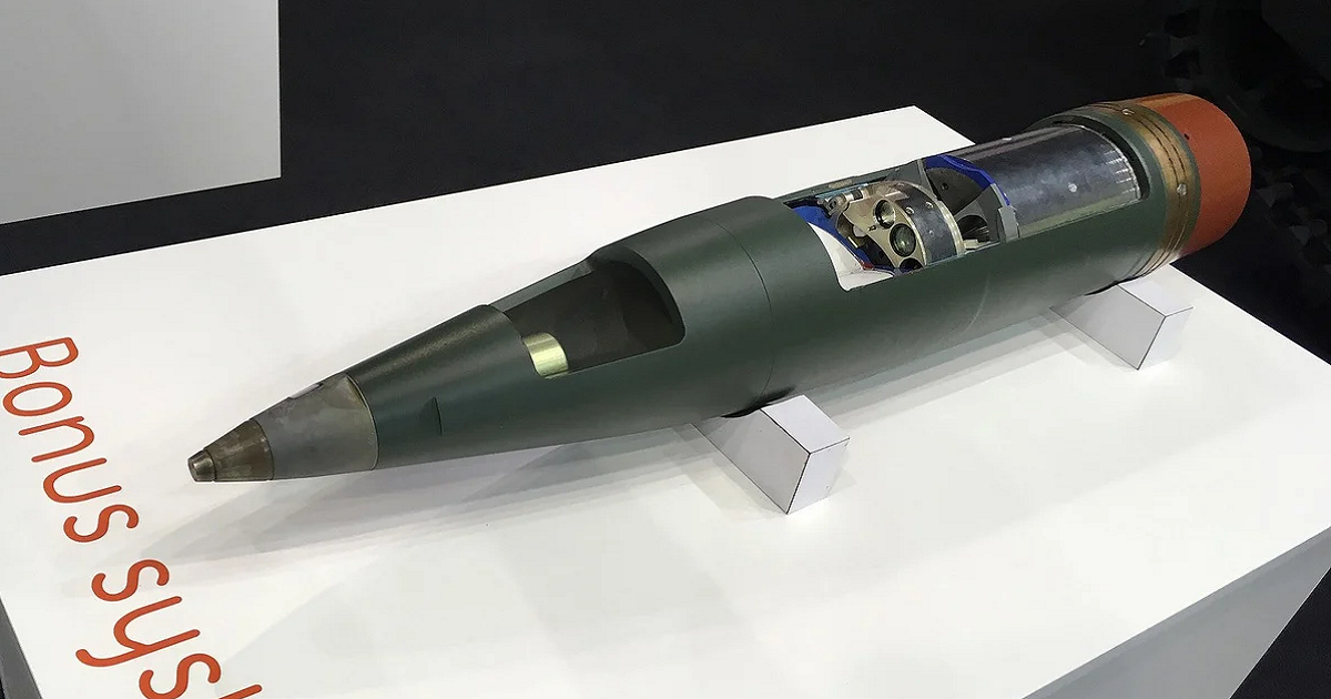 L'AFU prouve l'efficacité des obus de haute précision - L'Allemagne investit près de 100 millions d'euros dans la reconstruction de la production de SMArt 155
