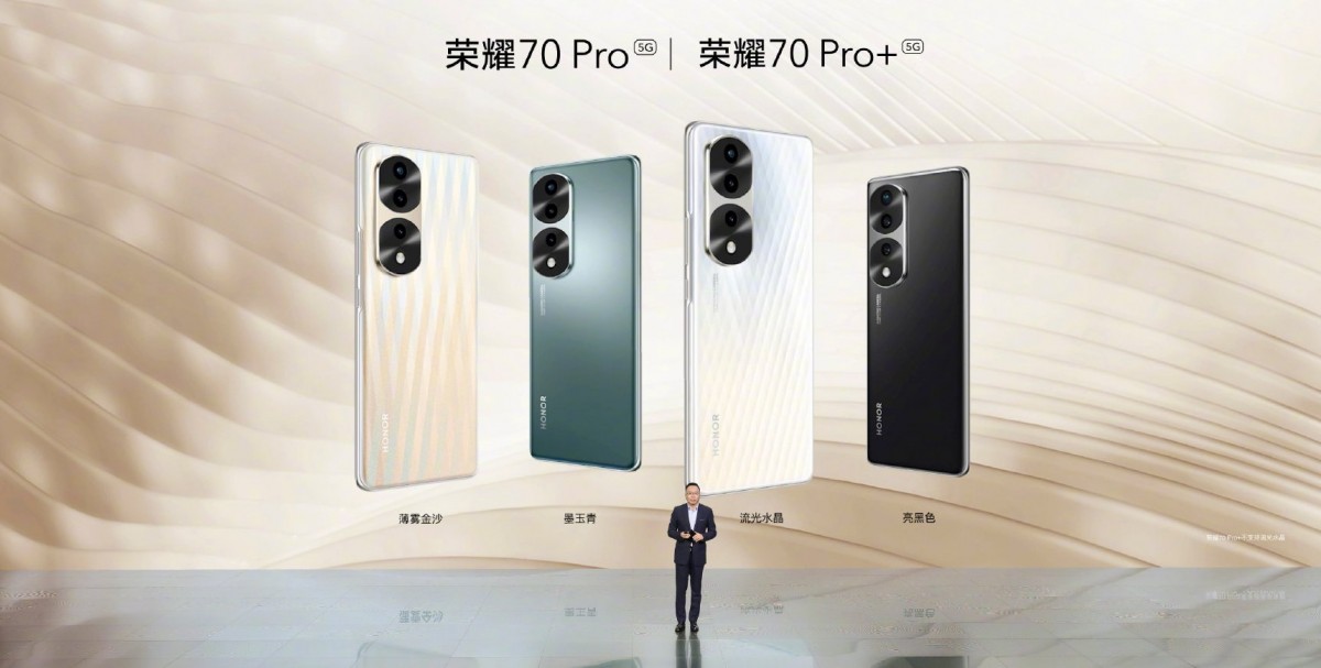Honor 70 Pro and Honor 70 Pro+ announced starting at $555