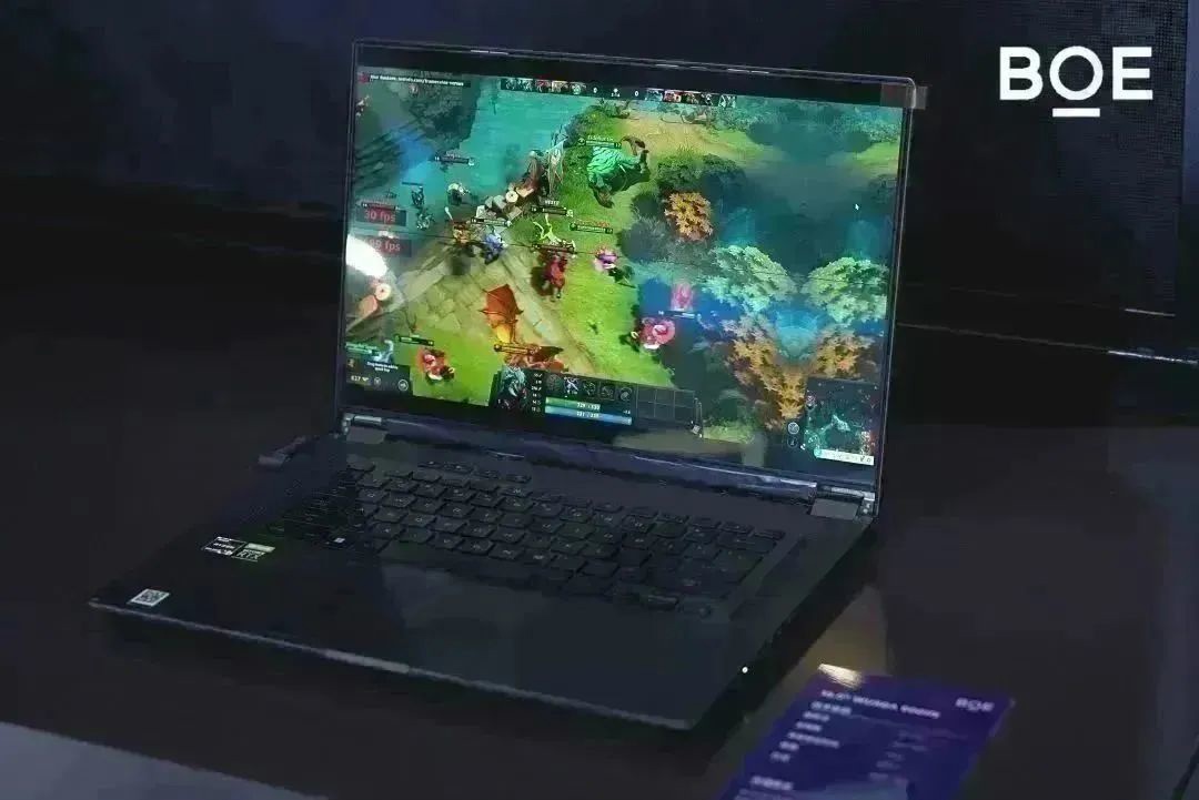 BOE introduced a 600Hz display for notebooks and a bendable OLED laptop