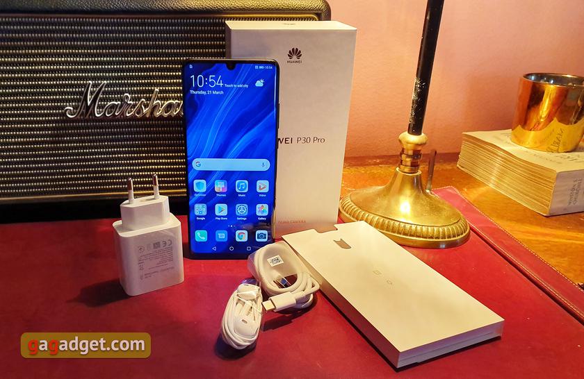 Huawei продала первую партию P30 и P30 Pro за 10 секунд. В Украине флагманы стали рекордсменами