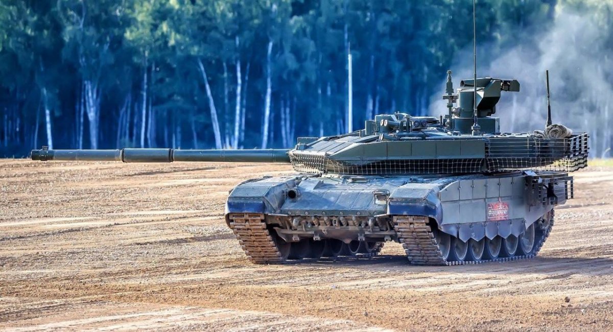 Ukrainian Armed Forces hit the most expensive Russian tank T-90M "Proryv"