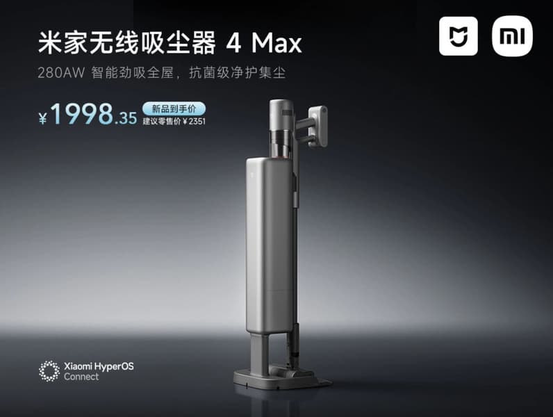 Xiaomi Mijia Cordless Vacuum Cleaner 4 Max
