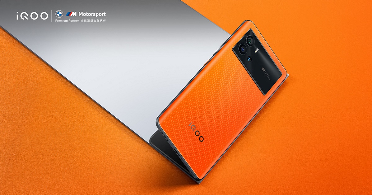 Snapdragon 8 Gen2, vivo V2 ISP, дисплей Samsung AMOLED E6 LTPO та 120-Вт зарядка - стали відомі характеристики iQOO 11