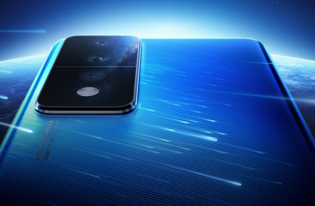 Snapdragon 8+ Gen 1, 54MP camera, and 66W charging - Honor 80 GT specs revealed