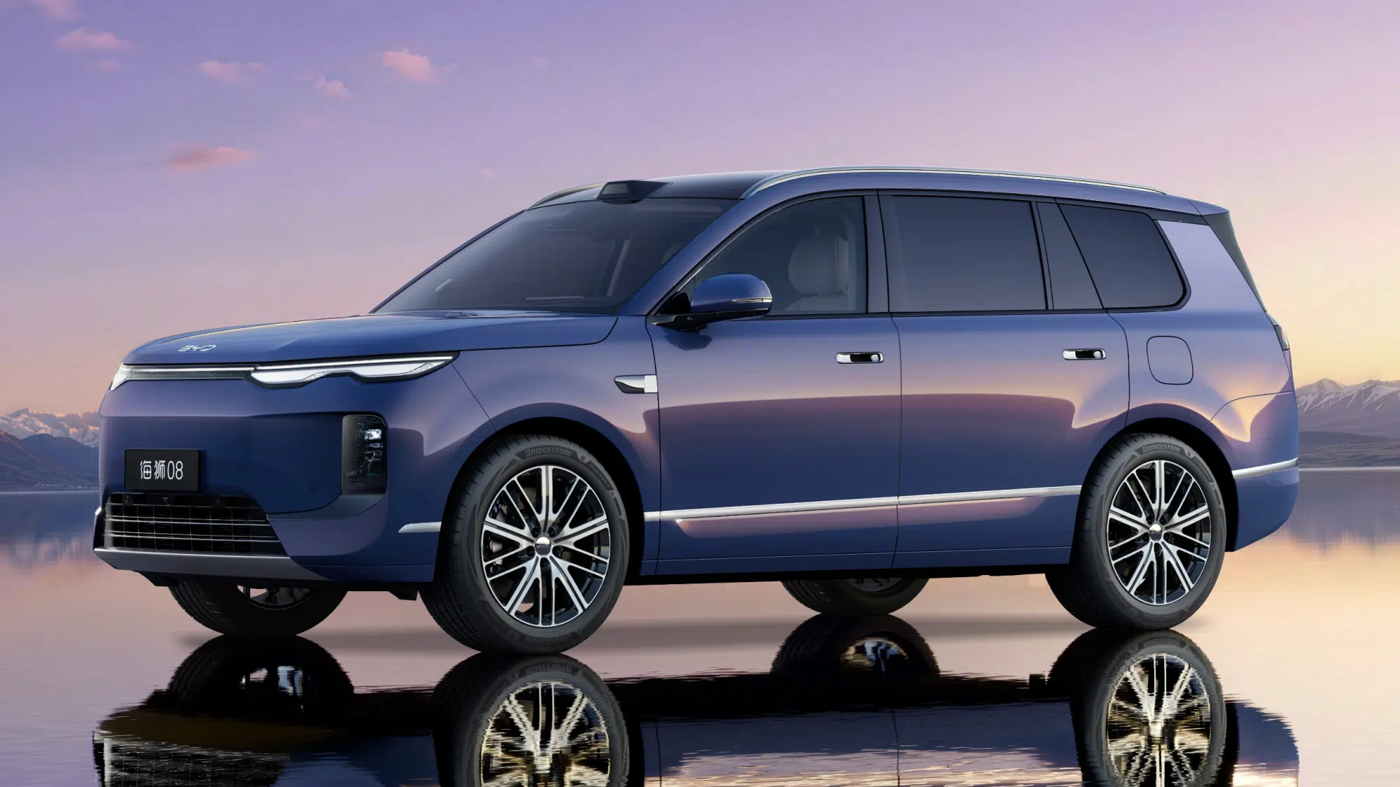 BYD Sealion 08 crossover